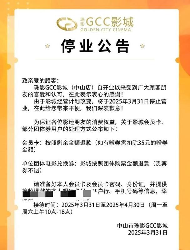 男女大尺度视频在线观看的相关介绍