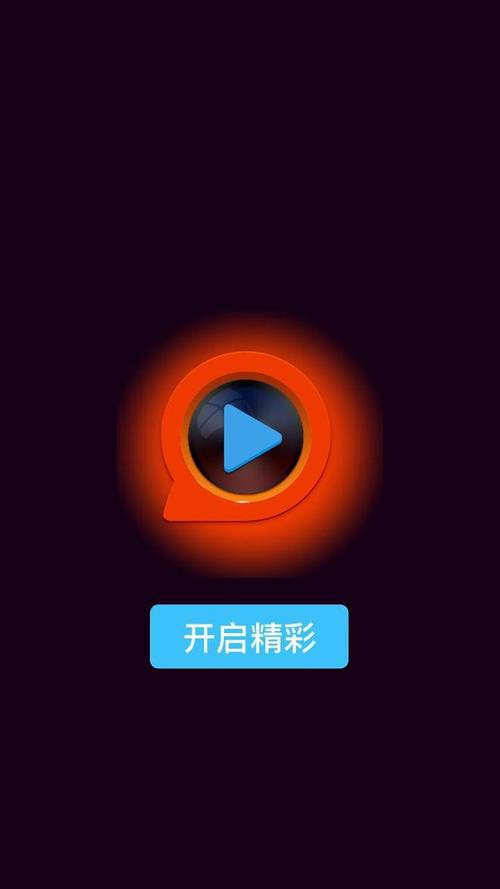 顶楼大象电影西瓜影院的相关介绍