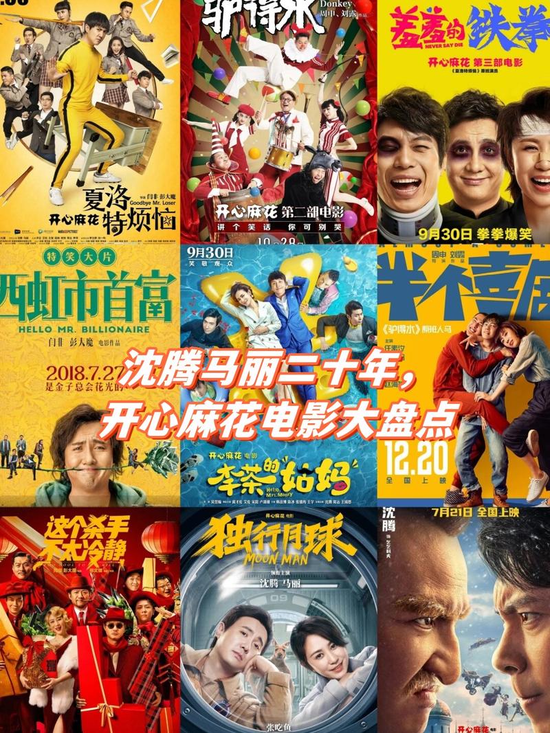 91麻豆精东果冻天美传媒老狼的相关介绍