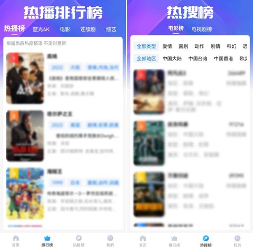 白川恭子影院的相关介绍