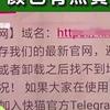 操美女高潮流白浆视频的相关介绍