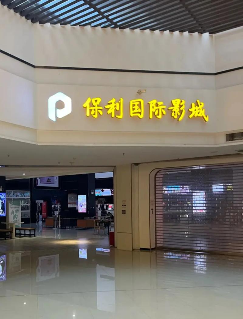 操美女老师嗯哦的相关介绍