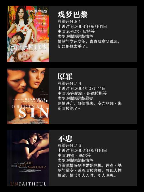 我把白丝美女操的相关介绍