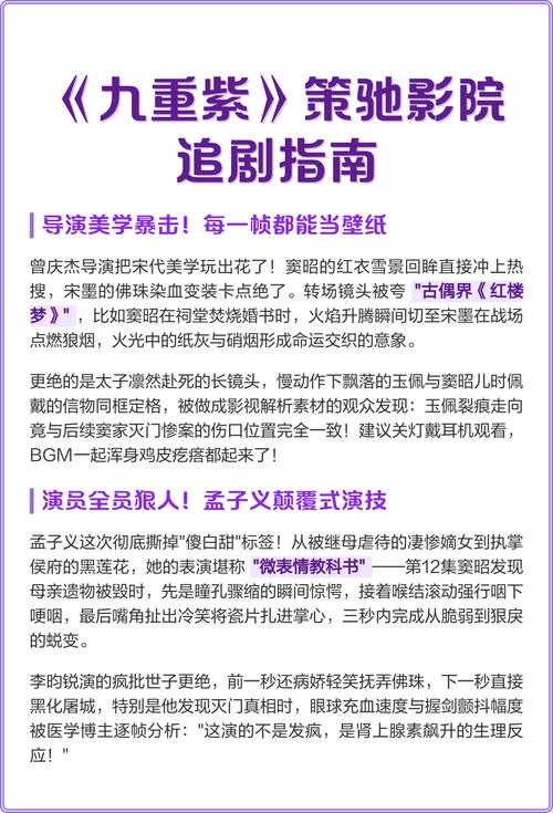 美女老师被强上操哭的相关介绍