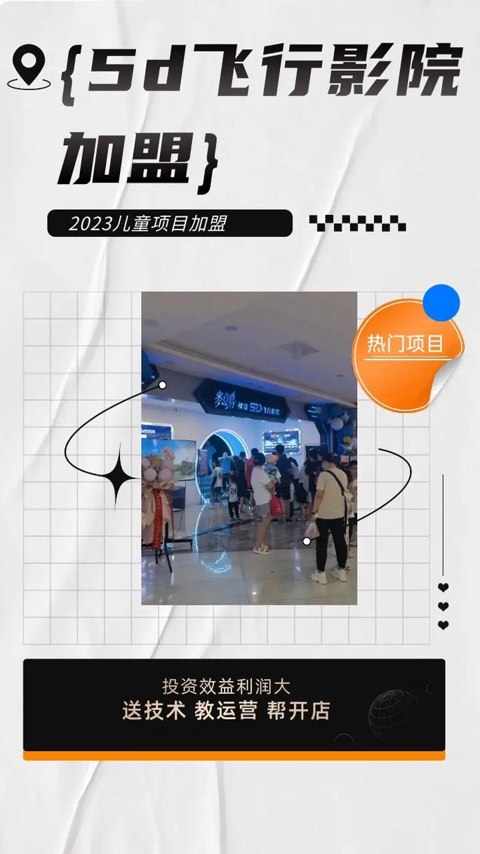 天堂va蜜桃一区二区的相关介绍