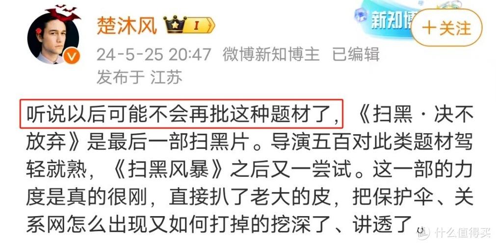 国产护士av美腿丝袜美腿的相关介绍