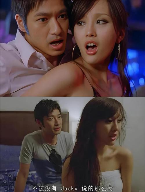 巨乳 高潮的相关介绍