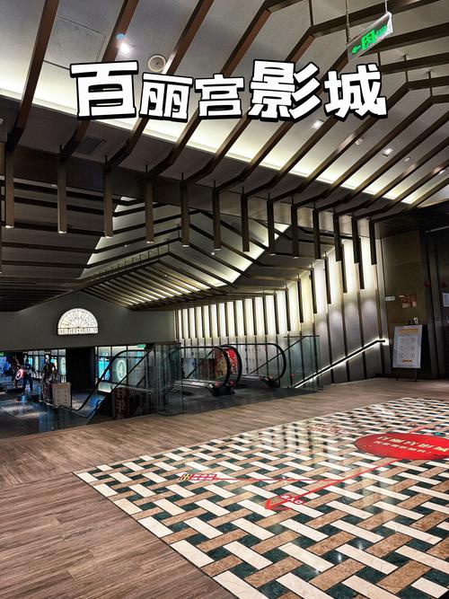 深度影院的相关介绍