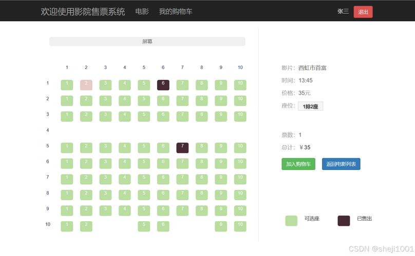 丰满少妇av在线的相关介绍