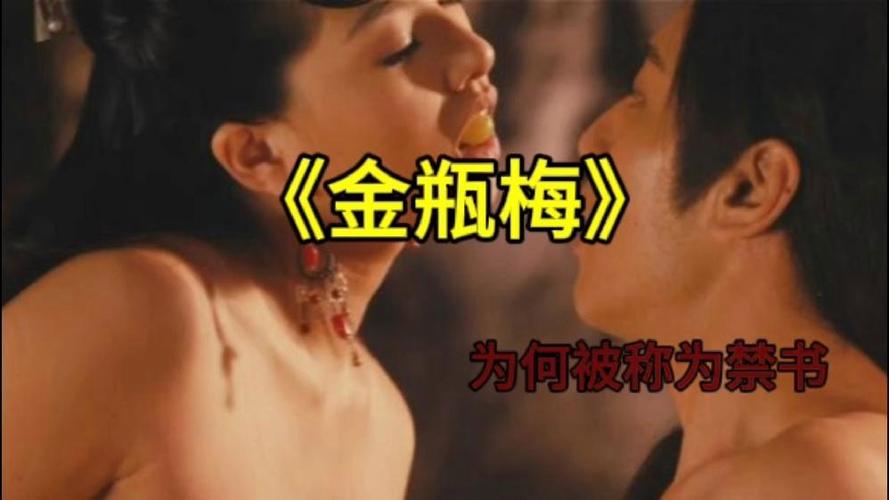 美女老师操比视频的相关介绍