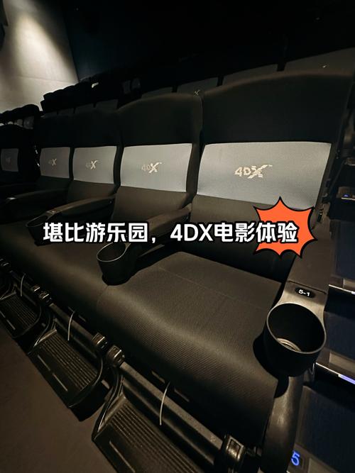 高清毛片aaaaaaaaa片的相关介绍