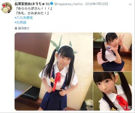 我操了美女老师的逼的相关介绍