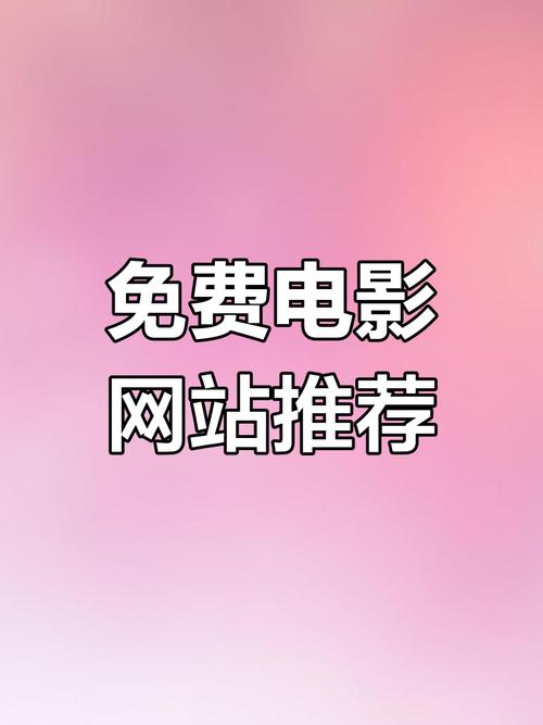 欧美成人mv在线的相关介绍