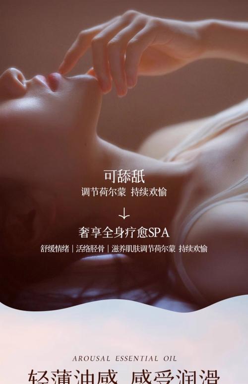 1997年正月十八女生辰八字命的相关介绍