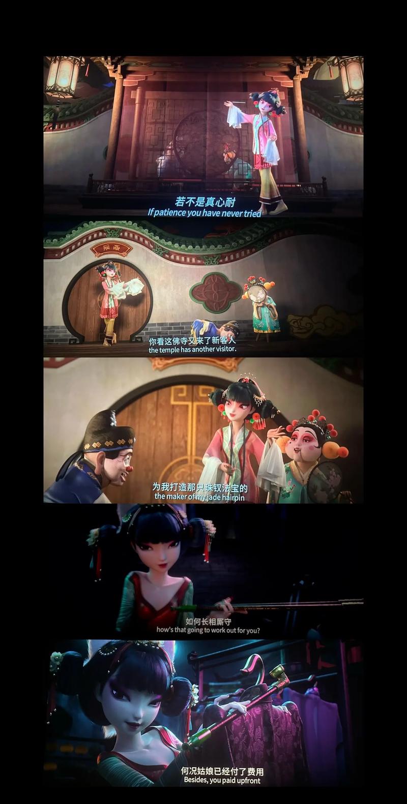 啪啪人妻动态的相关介绍