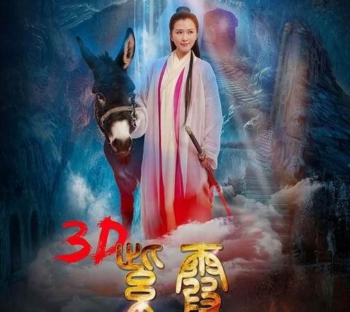 少妇一级淫aaaaa片的相关介绍
