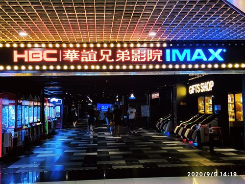 男女看片黄全部免费动漫的相关介绍