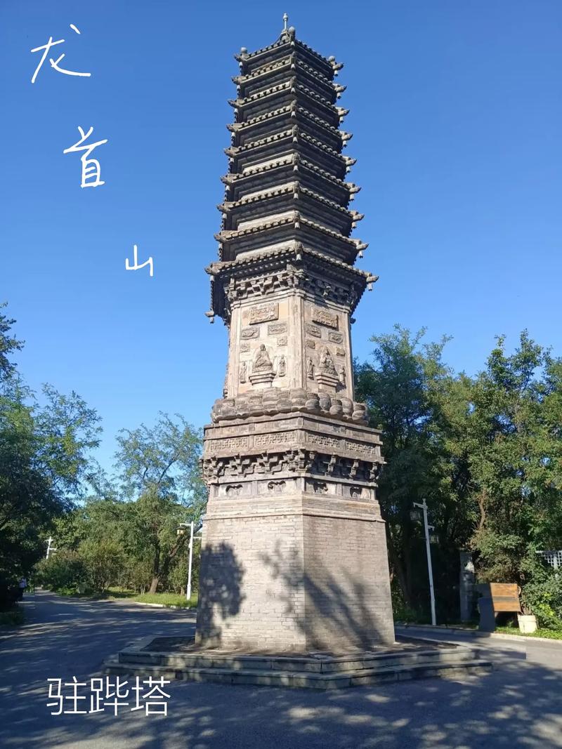 少妇人妻内射群的相关介绍