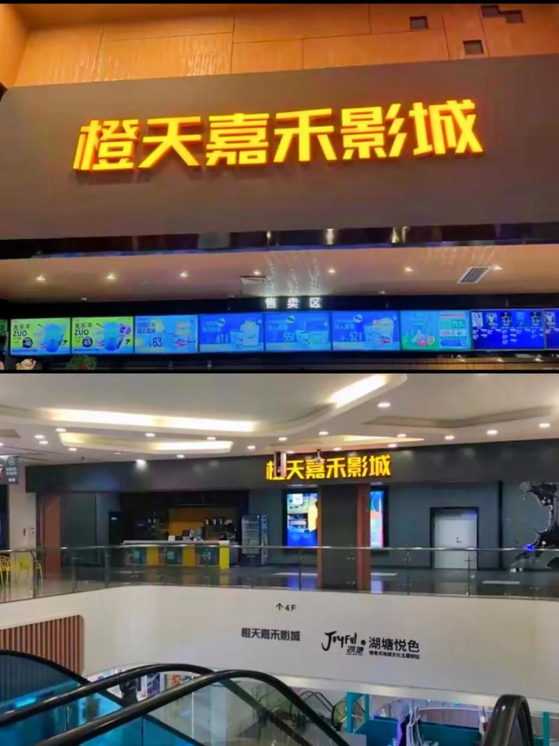 啪啪啪啪啪啪av.的相关介绍