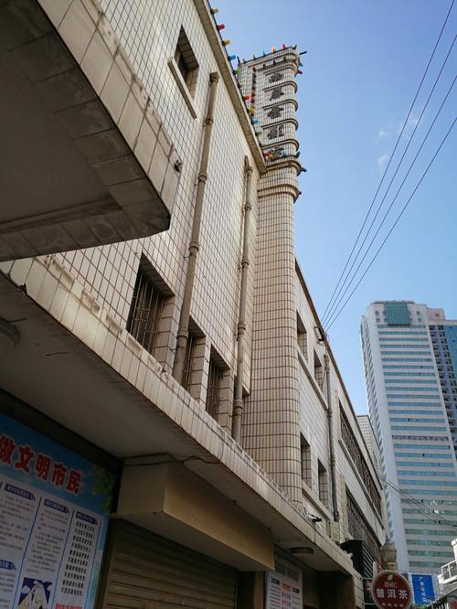18禁止看的网站的相关介绍