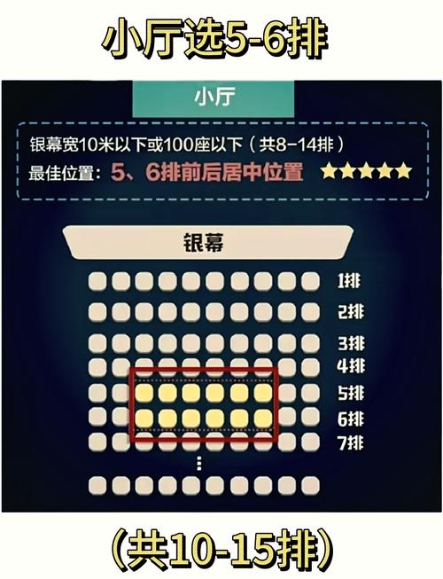 嗯嗯啊啊高h调教的相关介绍