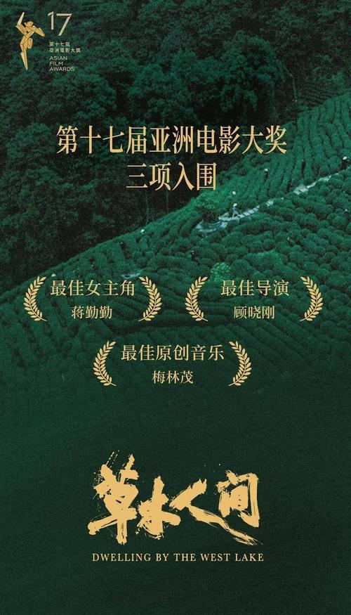 18岁禁止在线免费的相关介绍