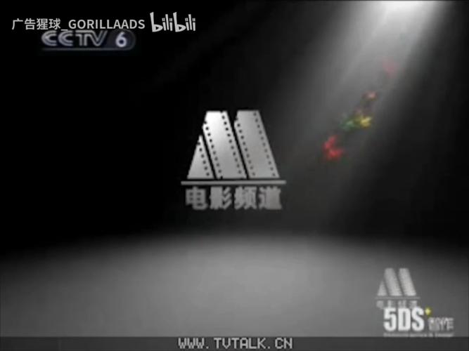 色婷婷久久久av的相关介绍
