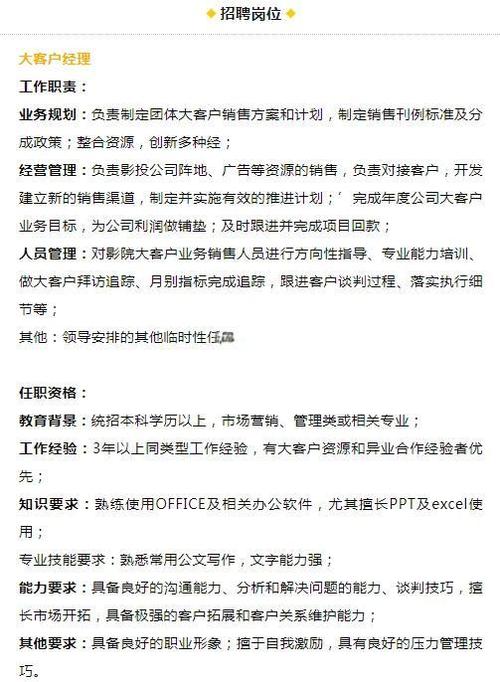 国产精品久久久精品久久久的相关介绍