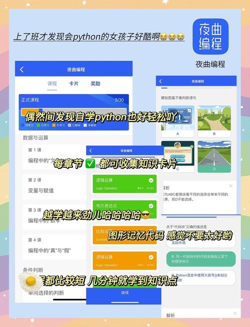 天堂素人搭讪的相关介绍