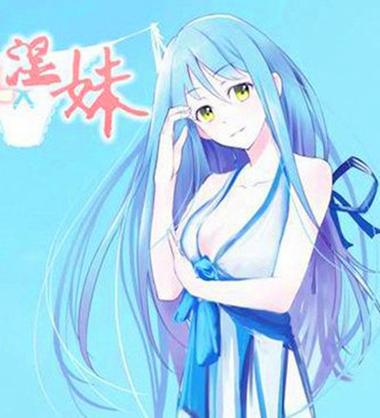 香蕉久久一区二区不卡无毒影院的相关介绍