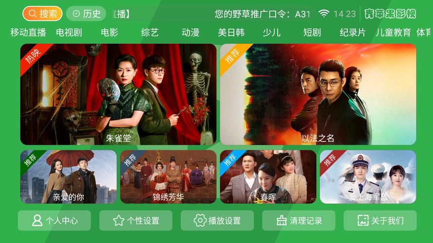 我和邻居老太的性经历的相关介绍
