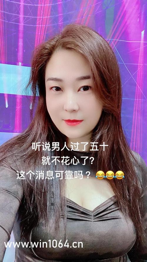 117影院的相关介绍