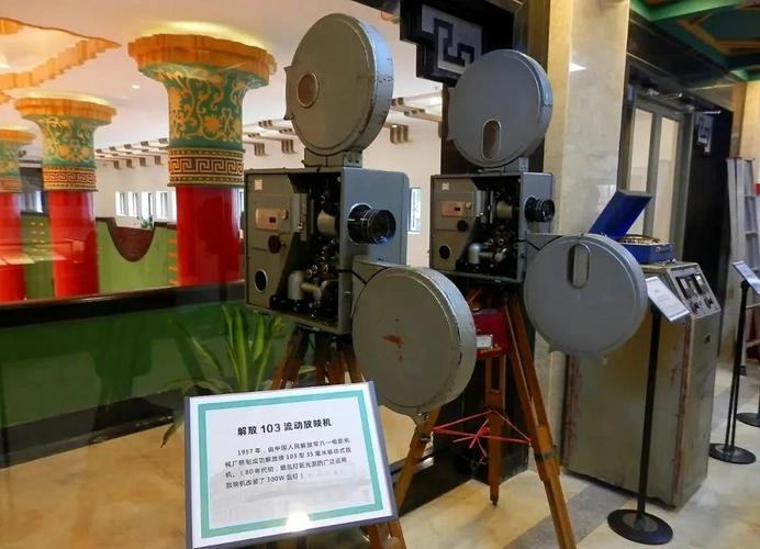 飘花手机电影院手机影的相关介绍