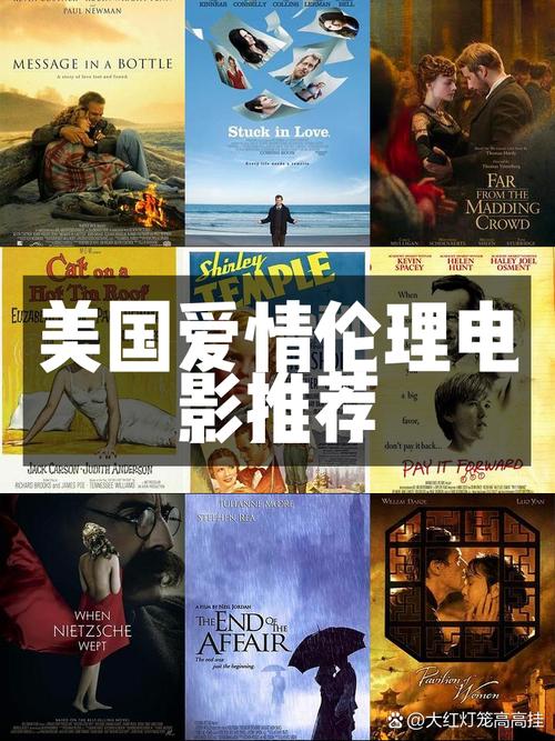 噜噜噜噜私人影院的相关介绍