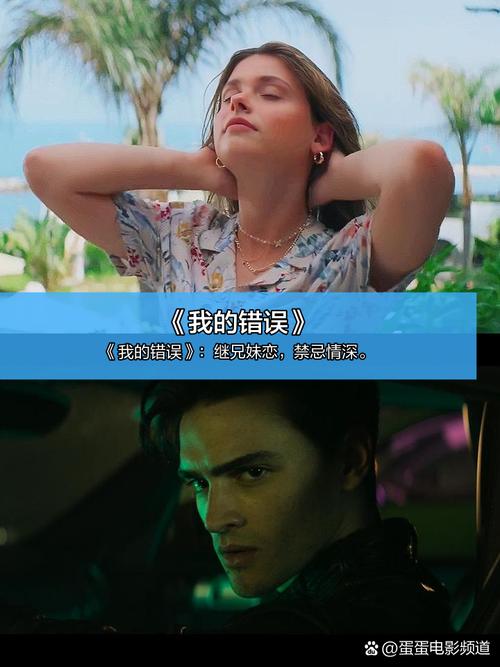 少妇熟女av一区二区的相关介绍