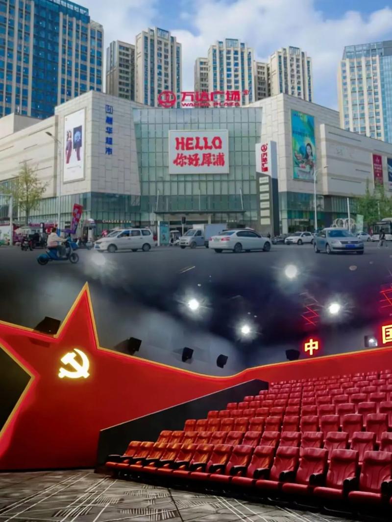 男人天堂影院的相关介绍
