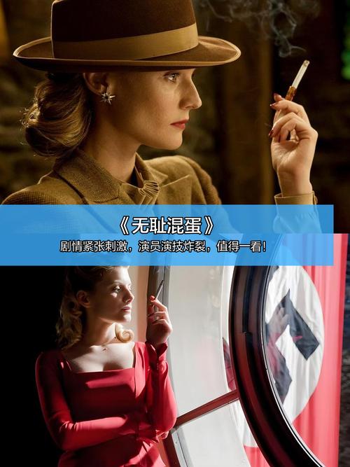 啪啪气质人妻的相关介绍
