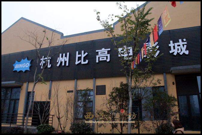给美女操哭的相关介绍