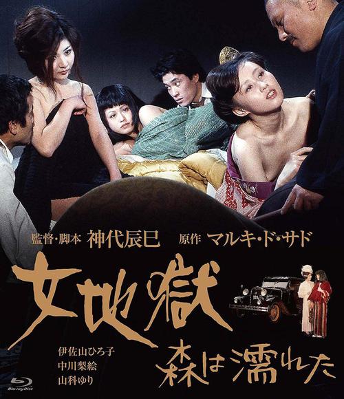 少妇av综合的相关介绍
