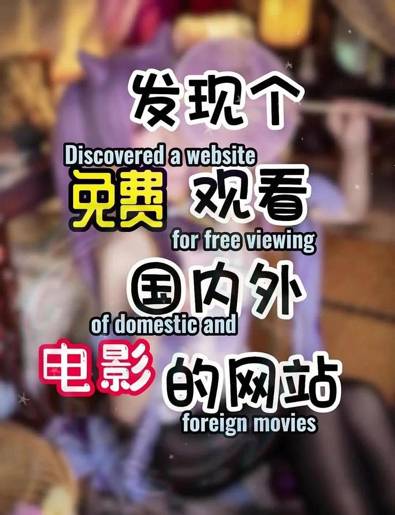 老熟女啪啪啪啪啪啪啪的相关介绍