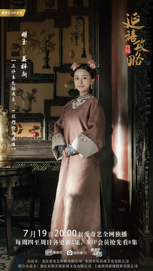 巨乳动态的相关介绍
