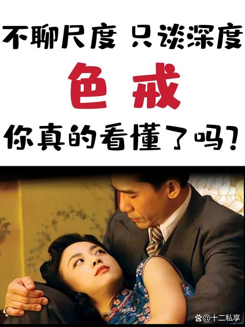 操出白浆15p的相关介绍