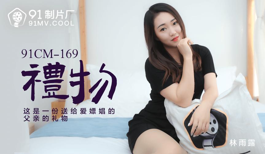 黑丝av电影网址的相关介绍