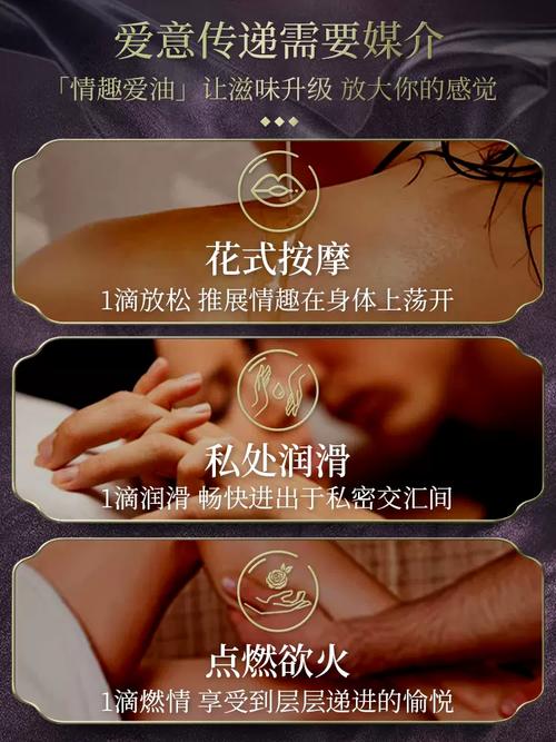 与女老师啪啪的相关介绍