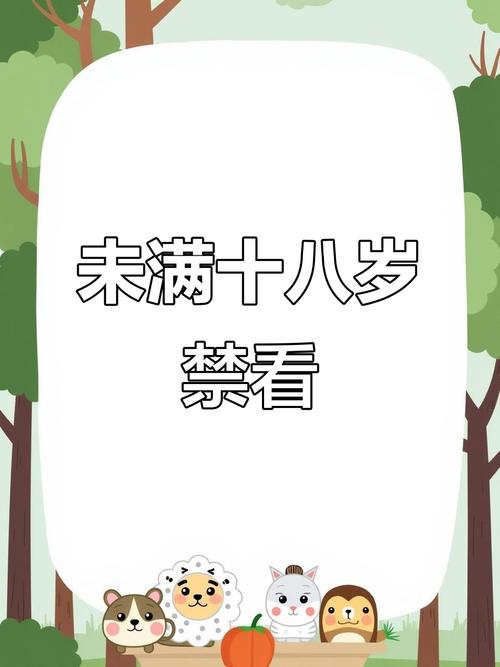 懂色av操久久久久的相关介绍