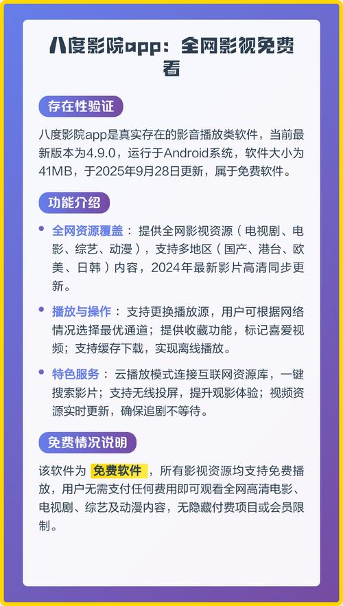 操出白浆了的相关介绍