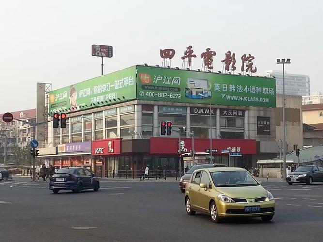 伊人大香蕉在线影院的相关介绍