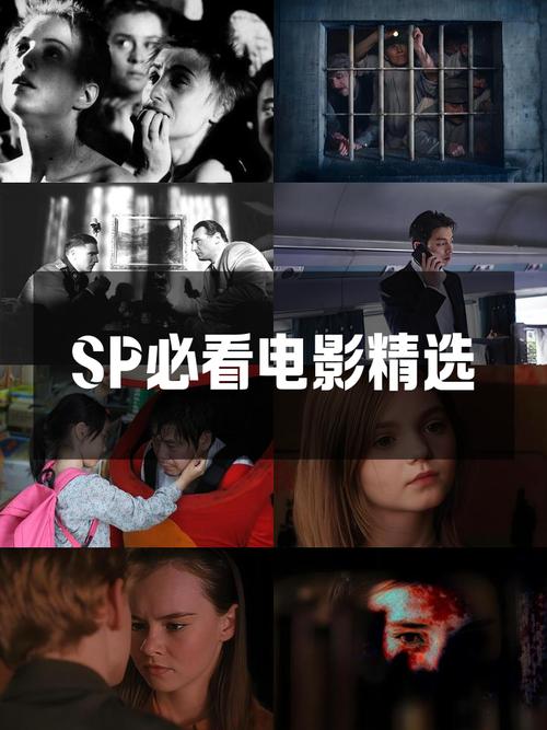 浮力电影影院的相关介绍