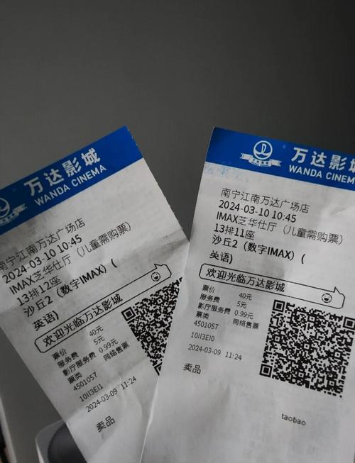 动漫男女啪啪啪漫画的相关介绍
