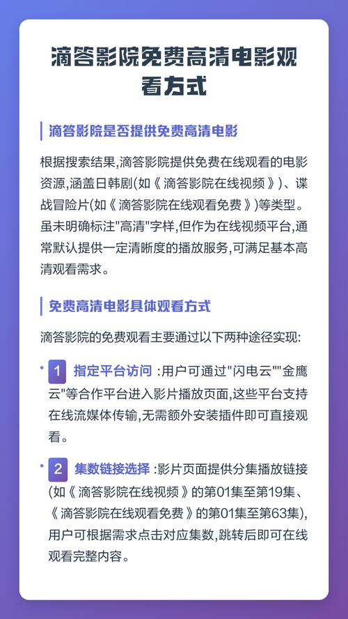 少妇出白浆视频的相关介绍